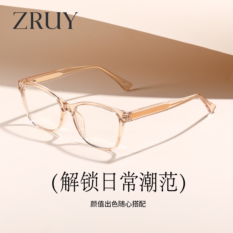 New Foreign Trade Glasses Tr90 Retro Cat-Eye Anti-Blue Light Glasses Fashionable Pin-Inserted Plain Lens Frame Full-Frame Eyeglasses
