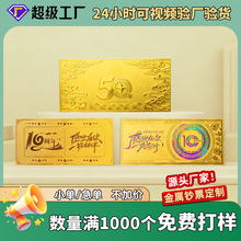 �o���n���ƹ�˾�����Ӽo��Ʒ�𲭽��y�n�̄նYƷ999�S���n����