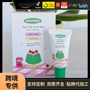 �羳����Tea Tree Acne gel��俹�����z�����澏�����۴�10g