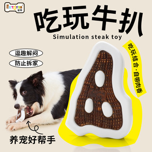 ���ﹷĥ�������ҧ���X����ţ��ţ���㹷����ʳ��߿�ҧ�������