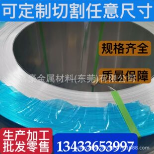 �����X�Ͻ�Ƥ�X��0.5mm�����X��/�X��3.0mm׃������|�X�� �Xխ�l