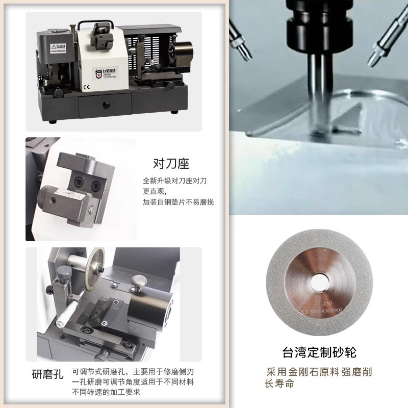 Taixing inteligente cortadora de fresado espiral de borde lateral extremo vertical rectificador especial para acero de tungsteno 23456 afilador