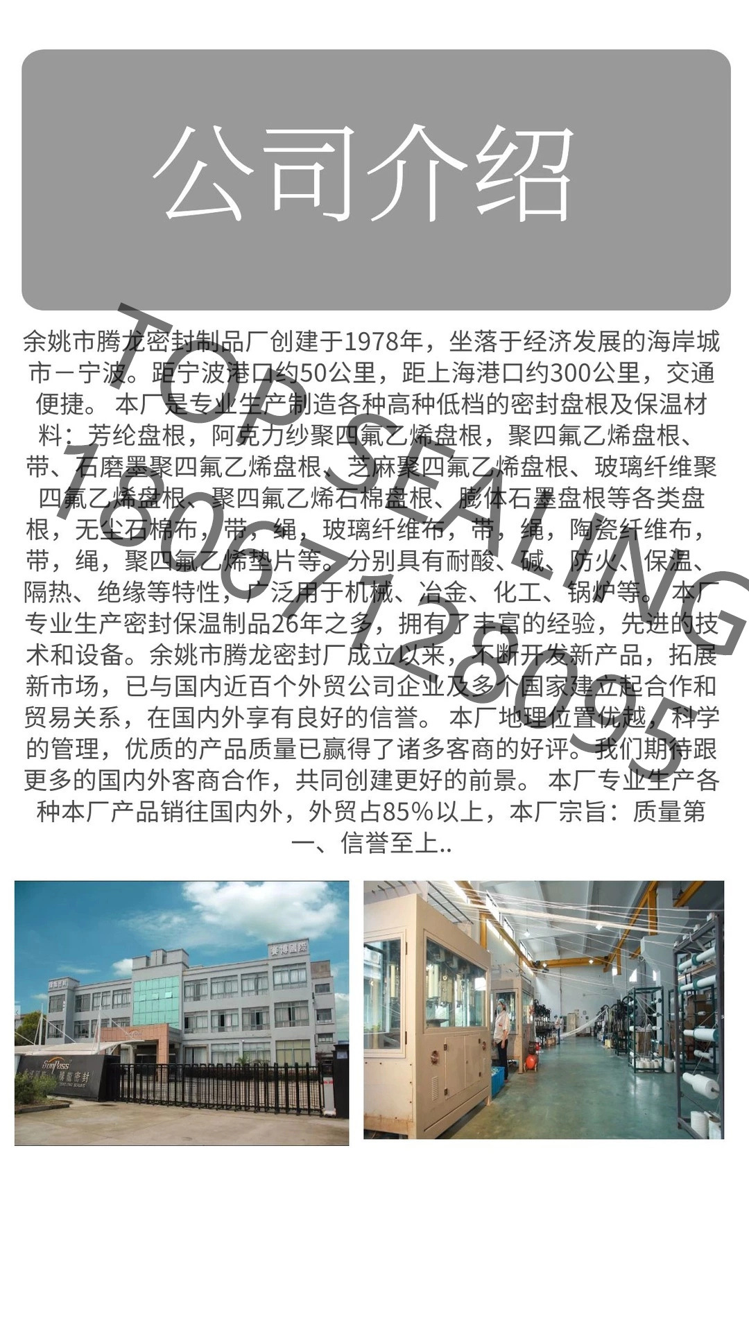 O1CN01K3k0DG1cXssdy2Xtn_!!1002