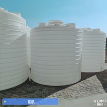 ʽA #10Ͱ 10ݷePEˮ ˮ ˮ ţ