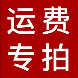 太阳镜;框架眼镜;老花镜