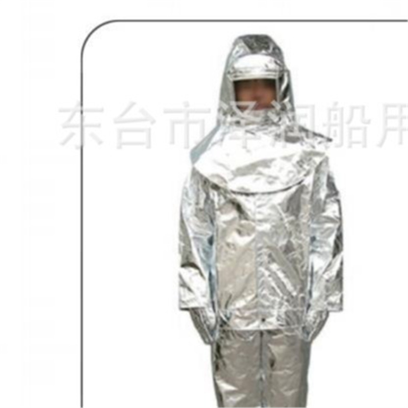 DFXF-93-A消防员隔热服