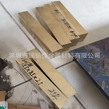 ��ӦC95600����ͭ��Grade C����ͭ������ֹ��