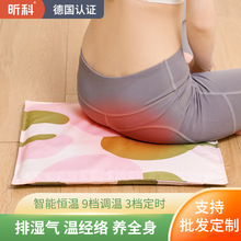 Դ�^���S�������|늼ӟᰬ�ݟ��̺���q���ĉ|�шF�l�����|�β���