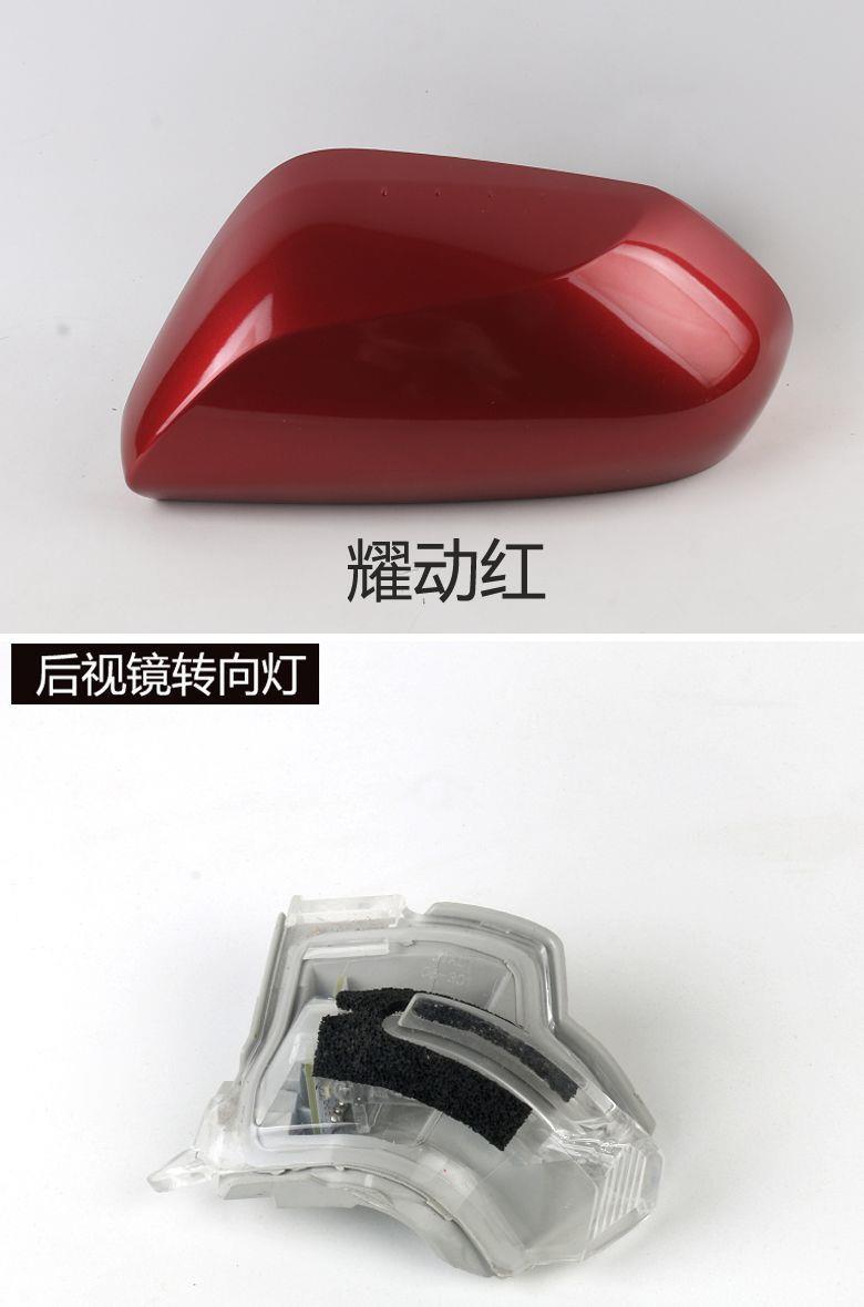 Suitable for Toyota Eighth-Generation Camry Rearview Mirror Housing, Reversing Mirror Cover, Turn Signal Reflector, Dual-Engine Left and Right Mirrors