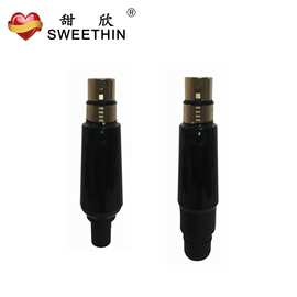 甜欣迷你筋膜枪按摩头改装头JMQ02后庭仿真阳具转C款接头成人用品