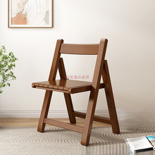 小户型北欧折叠椅子折叠椅实木家用餐椅便携可折叠户外靠背椅凳子