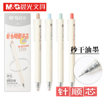 ����ᘹ����ԹP���lAGPJ2804 ��ǶȹP�A��y��Ӻ�ˮ�P0.5mm