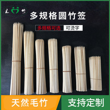 4.0*25cmһ�������Ǻ��J�޻��Ǻ����ӟ�����������������