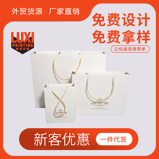 ¹�����b���l ����׿������ ӡˢ���yƷ���b�������Ʒ�YƷ����