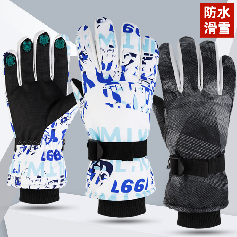 男女手套冬涂鸦滑雪保暖加厚加绒防风防滑防水骑行防寒触屏手套冬