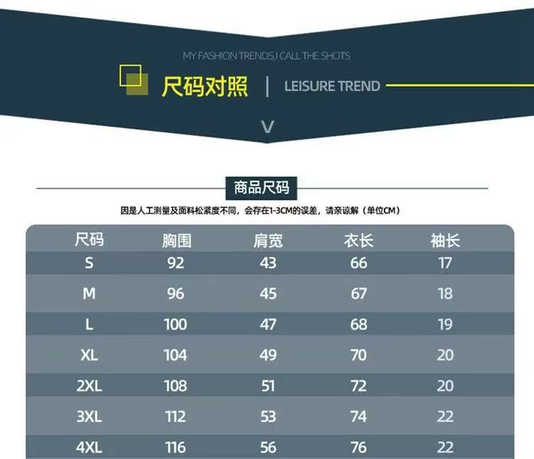 微信图片_20250321100913