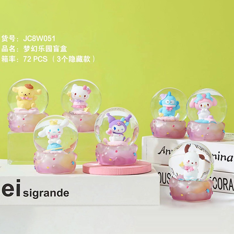 8w051 dreamland crystal ball random one