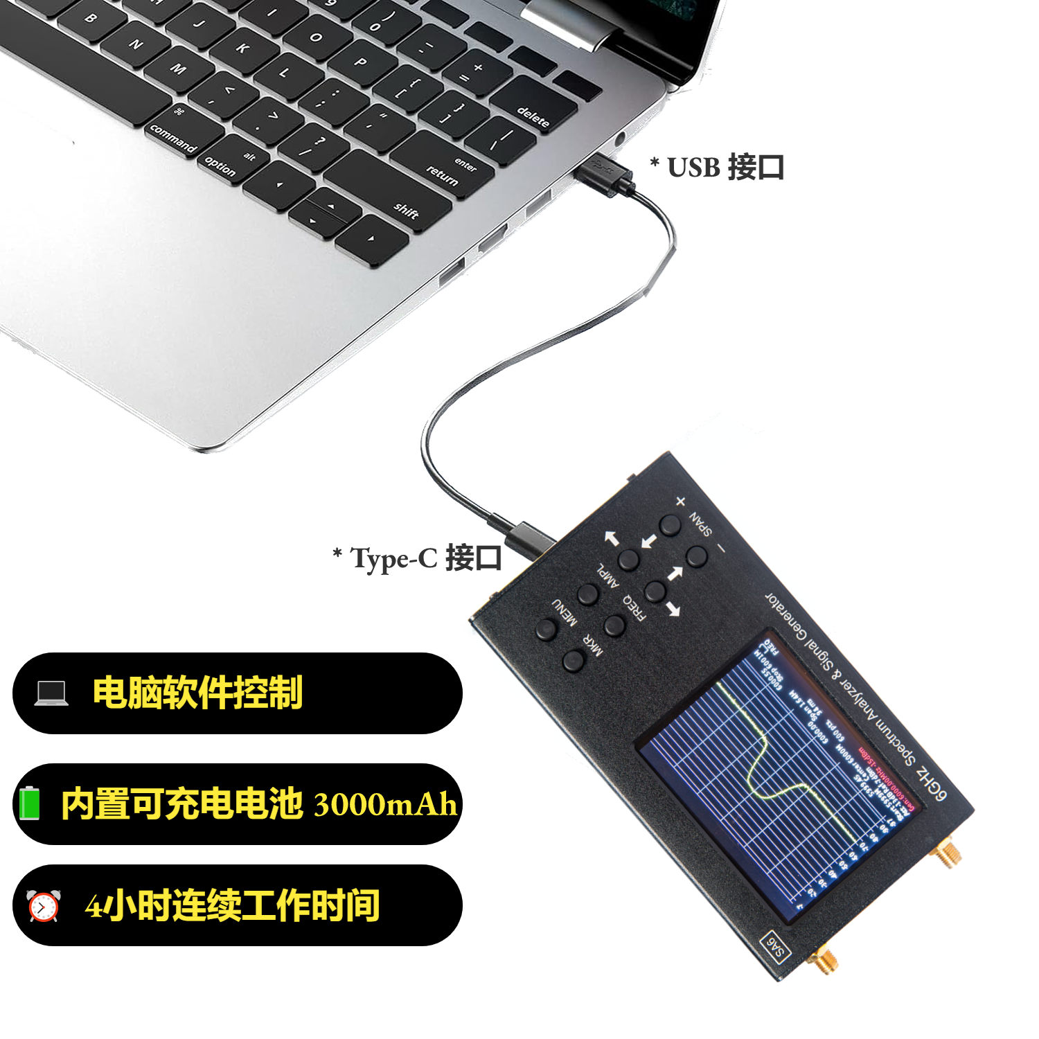 J8620 Analyzer Frequency Zmh Spectrum Analyzer Handheld Sa835 Portable 0 Signal Generator 6g3
