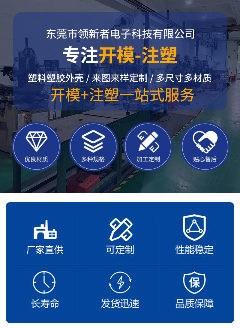 详情页_01.jpg