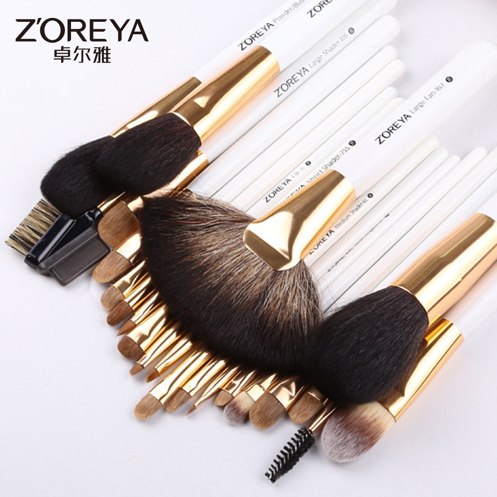 Zhuolya profesional herramientas de belleza mango de palo de rosa de pelo animal cepillo de maquillaje Fundación cepillo de sombra de ojos 26 traje de lana