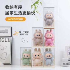 现货速发POPMART泡泡玛特Labubu拉布布储物潮玩盲盒收纳盒展示架