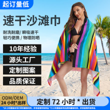�S��ֱ�N�ɶ��ƴ�̖�����w�Sӡ������ɳ������ܛ��ˮԡ���羳���l