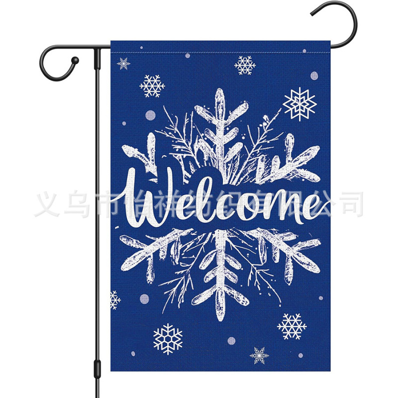 亚马逊爆款圣诞节花园旗雪花圣诞老人雪人双面印花庭院户外旗帜|undefined