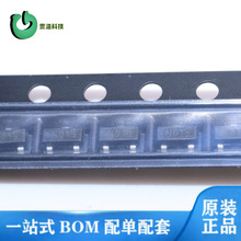 DMN6140LQ-7 ȫ��ԭ�b�M����ƷоƬ ����IC�·Ԫ���� ��� N61