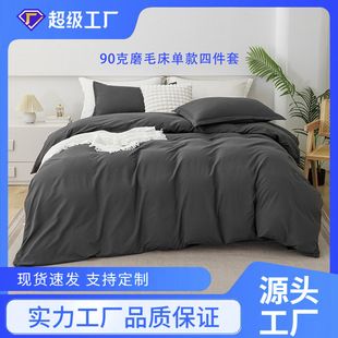 ��ɫ����ʽ�ļ��� ���sĥë���������׏S�� ������Ʒһ�����l���Q