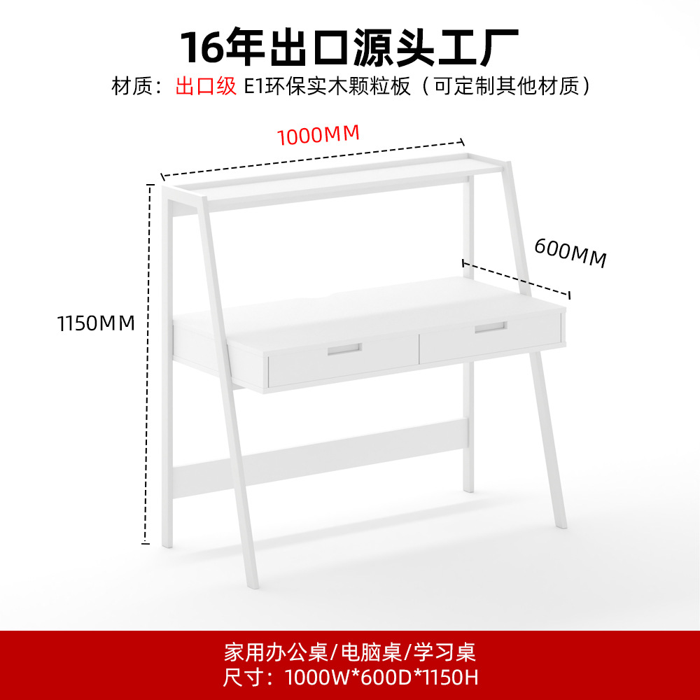 Escritorio de computadora con cajones, mesa para el hogar o dormitorio, escritorio de estudio moderno y sencillo, escritorio para apartamento pequeño