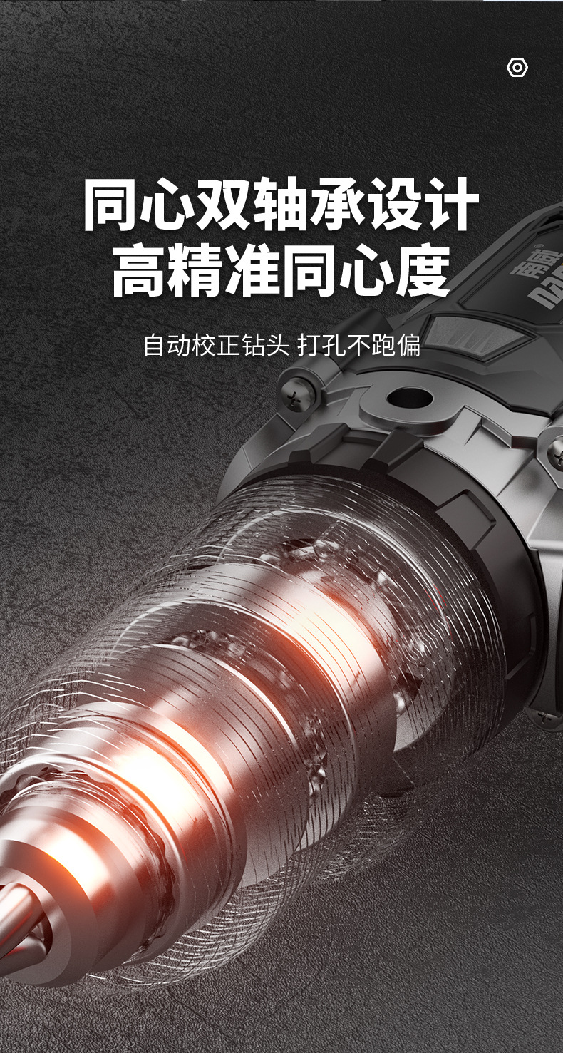详情_17.jpg