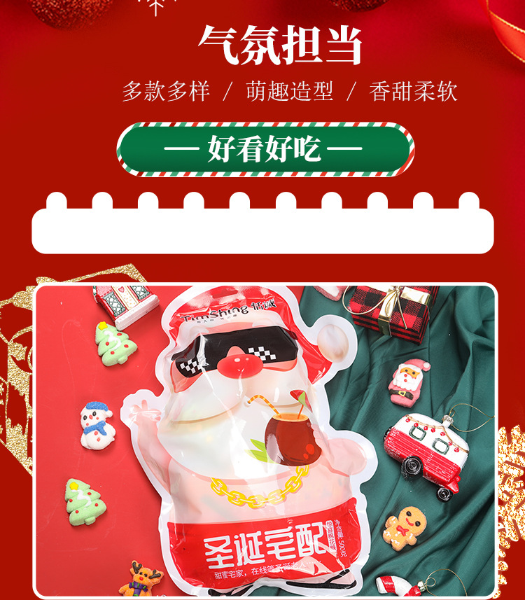 详情_05