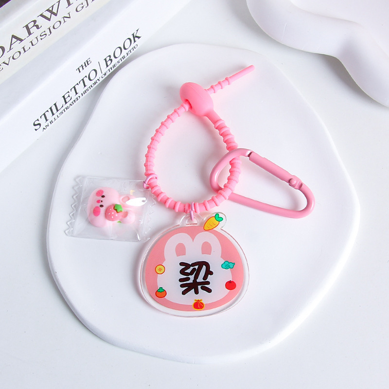 Liang-silicone rope (18cm)