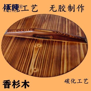 �ֹ���ɼľ��ľ��ʽľ��wľ�|����wˮ���w���w̼�����C���]