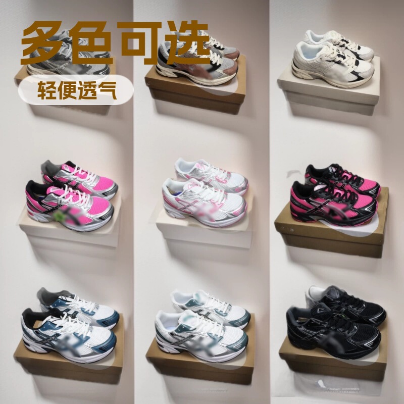 Putian Cross-Border Model Asics Gel-1130 Series Mesh Retro Casual Shock-Absorbing Non-Slip Wear-Resistant Low-Top Sports Shoes Putian Cross-Border Model Asics Gel-1130 Series Mesh Retro Casual Shock-Absorbing Non-Slip Wear-Resistant Low-Top Sports Shoes