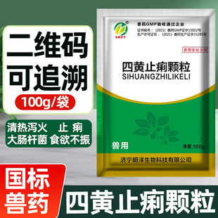 ���˫Fș���Sֹ���w�����c�U����ϡֹ�a�iţ���uș���Z�����ӫF��