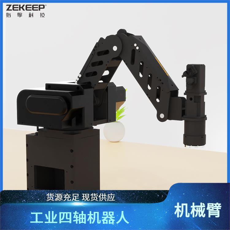 指擎科技 ZKBOT-4060A 四轴机械臂 多工位快速切换 自动化生产线