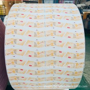 150-320����Ĥ��ԭ�����|��һ����PE��Ĥ��Ͳӡˢ��δ����