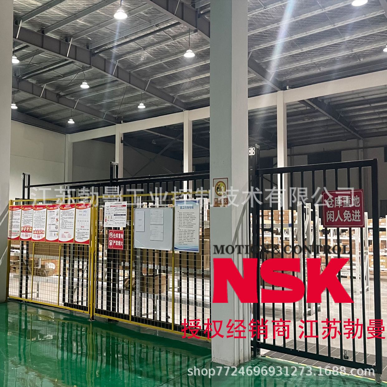 NSK滚珠丝杠W40007P-46ZK1X-C3Z20直径40交期迅速