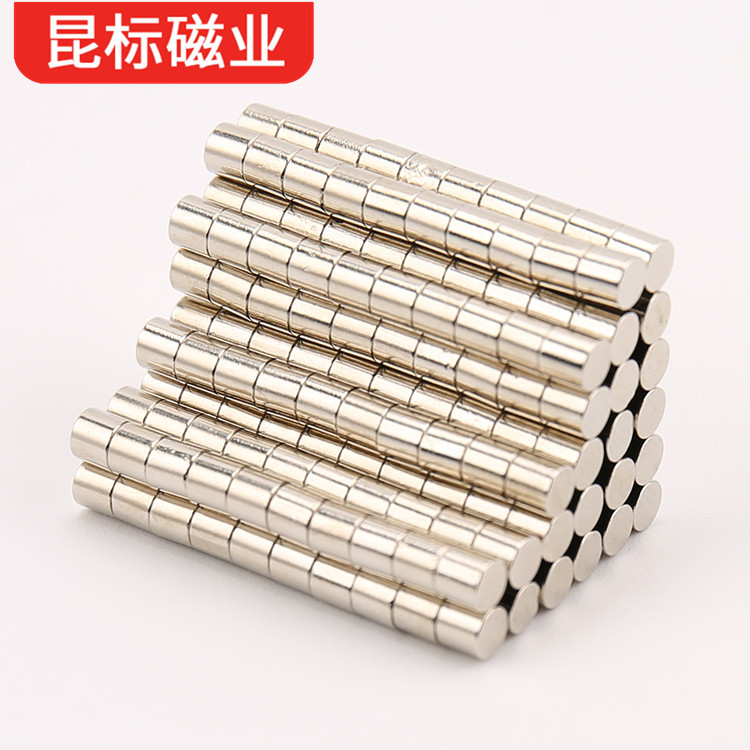 钕铁硼磁铁 圆柱磁铁3x3 3x4mm 强吸铁石 磁钢3*3mm