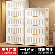 跨境免安装翻盖收纳箱家用宝宝衣服整理箱零食塑料折叠储物柜批发