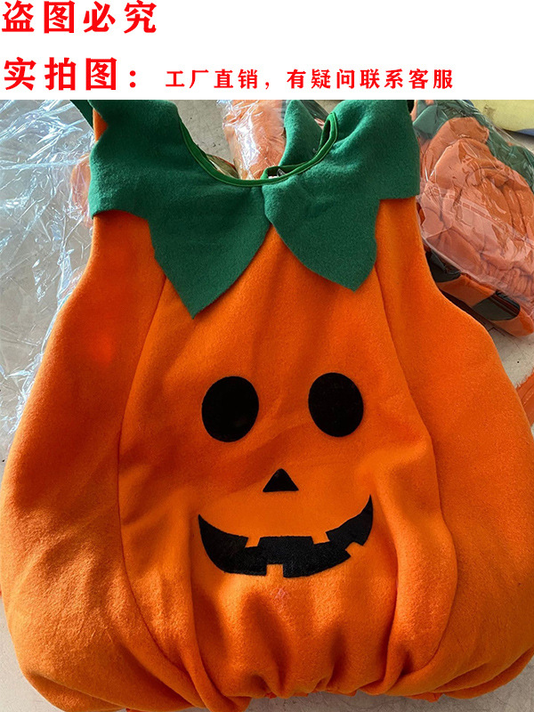 Disfraz de calabaza de Halloween para niños bebé estilo de cosplay traje de rendimiento lindo bebé de calabaza traje de comercio exterior