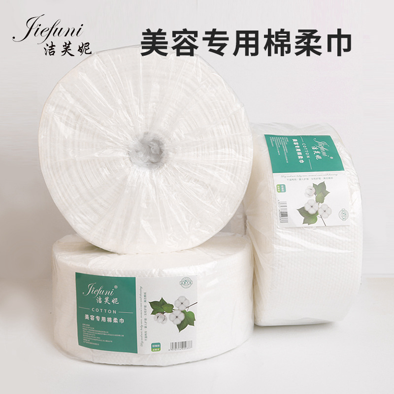 Japhne thickened Pearl cotton face towel disposable enlarged widened cotton soft towel face washing towel wholesale