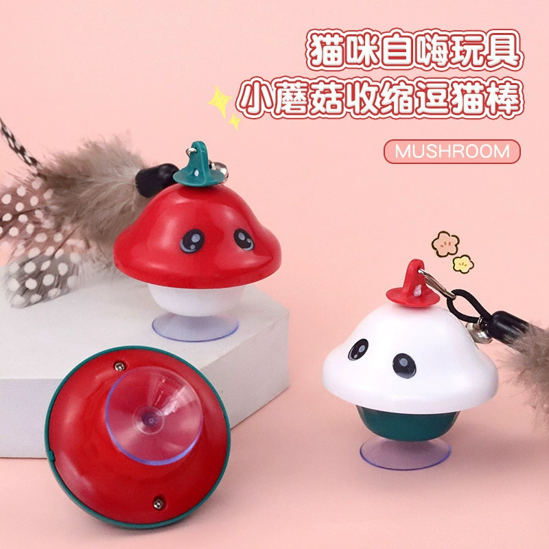 Игрушка-тизер для кошек, саморазвлечение, облегчение скуки с присоской, грибовидная голова, перья, игрушки для домашних животных, котят, игрушки для молодых кошек. # #