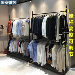 洋服店ハンガー展示棚二重服装棚二重棒童装男婦人服店棚昇降棚床置き式