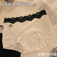 �����Ըб��z�o�ۃ�ѝŮ2025�¿�ȫ����L�d�ٽz�и���ƽ��ѝ���l