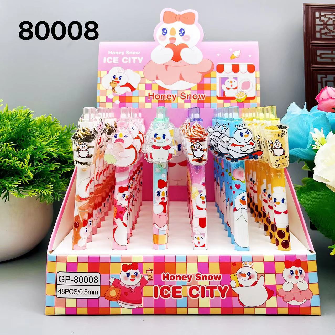 80008 꿀 눈 얼음 도시