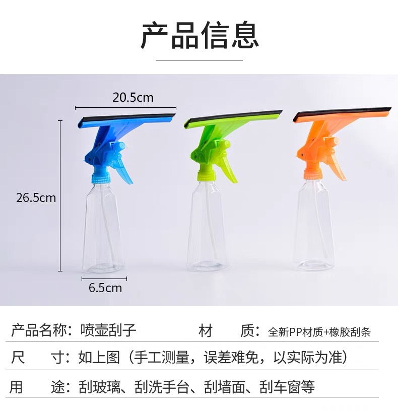 IMG_9483(20231014-024847)