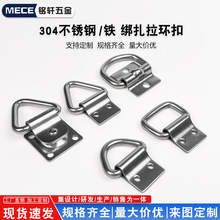 304���P����h �Fd�����h�� D�ֿ�؛܇�ԭh�ذ��h���h�۹̶����h