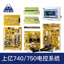 �σ|740/750E늿�ϵ�y��X���әC���������|�����·�����R�_��